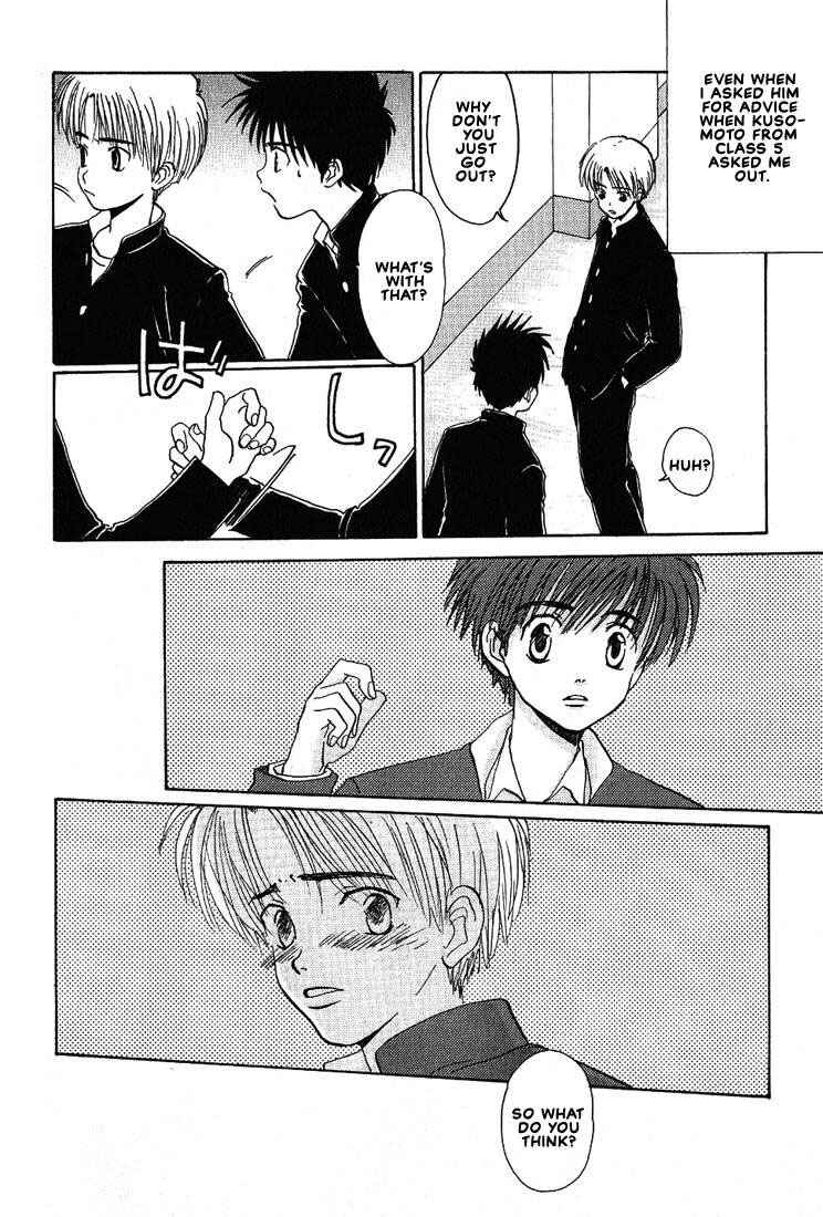 Page 10 Chapter 19 Complex