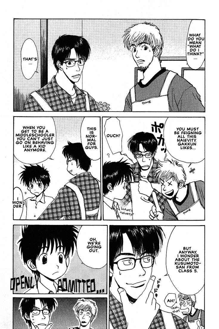 Page 11 Chapter 19 Complex