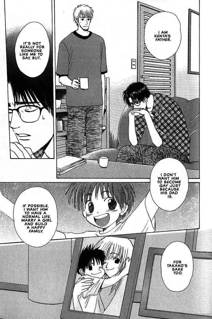 Page 13 Chapter 19 Complex