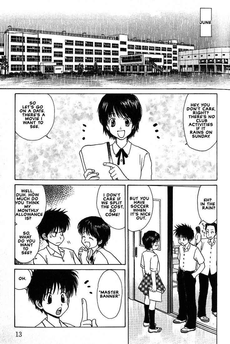 Page 15 Chapter 19 Complex