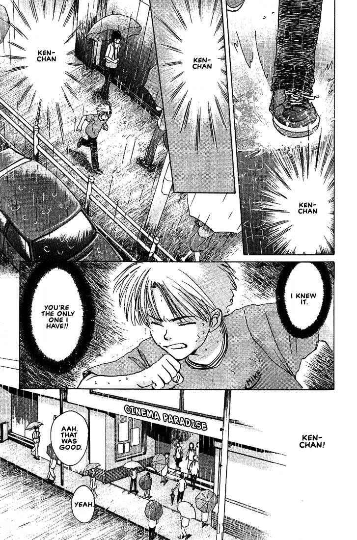 Page 23 Chapter 19 Complex