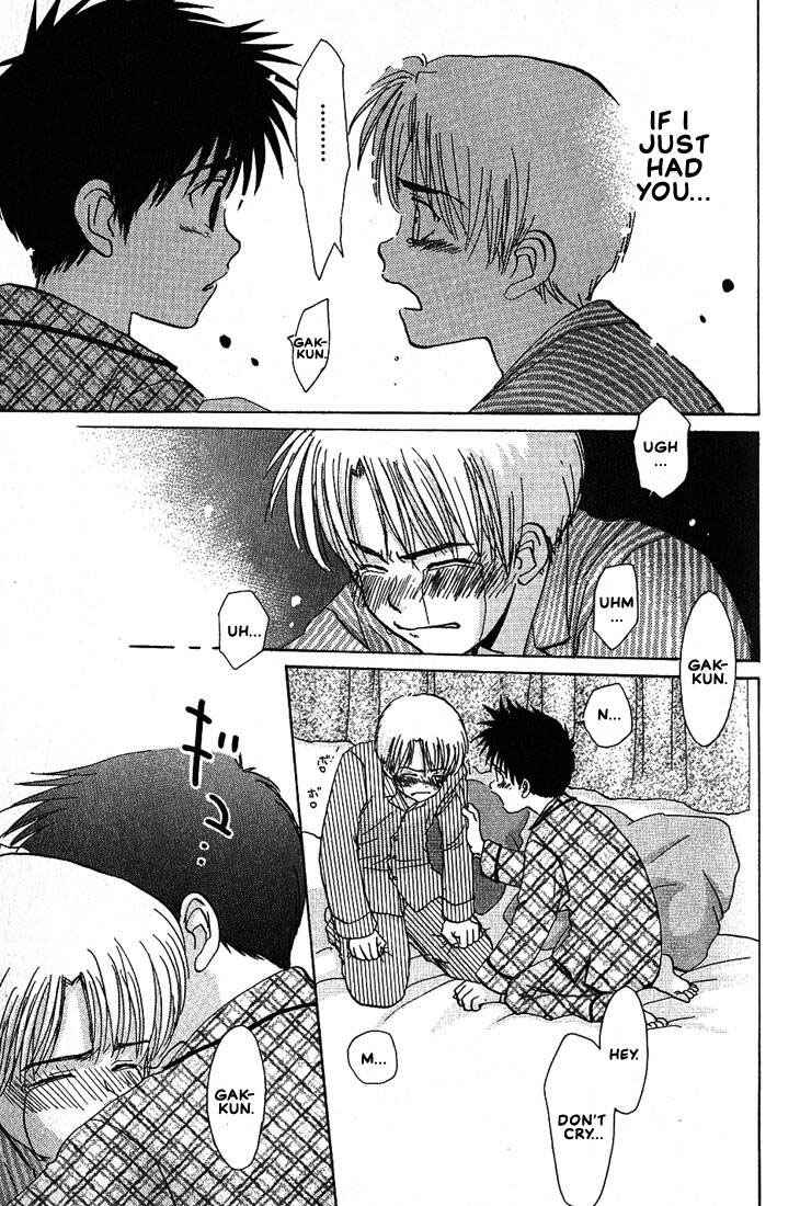 Page 27 Chapter 19 Complex