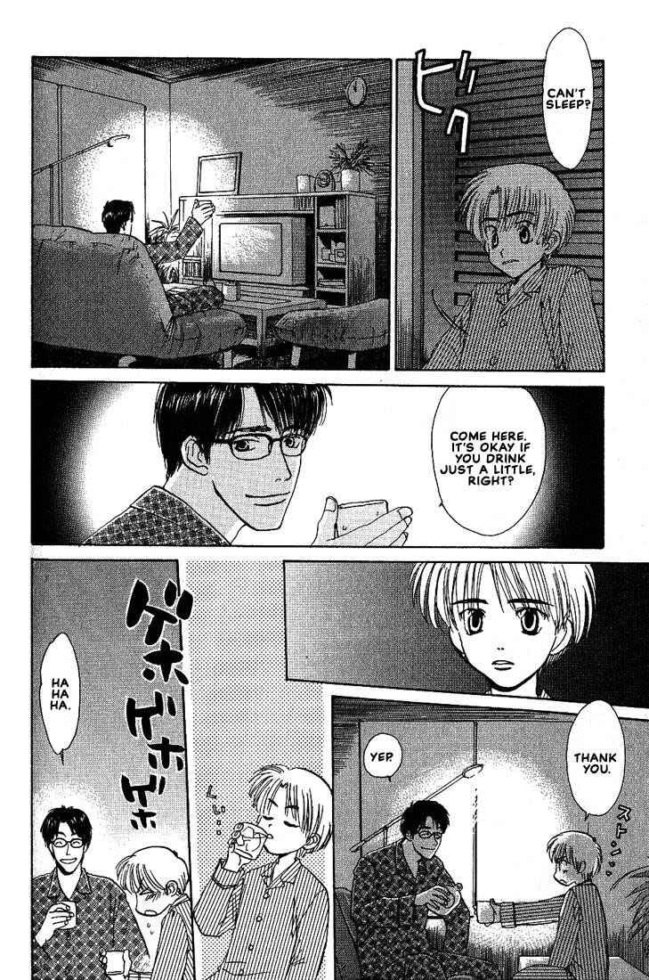 Page 30 Chapter 19 Complex