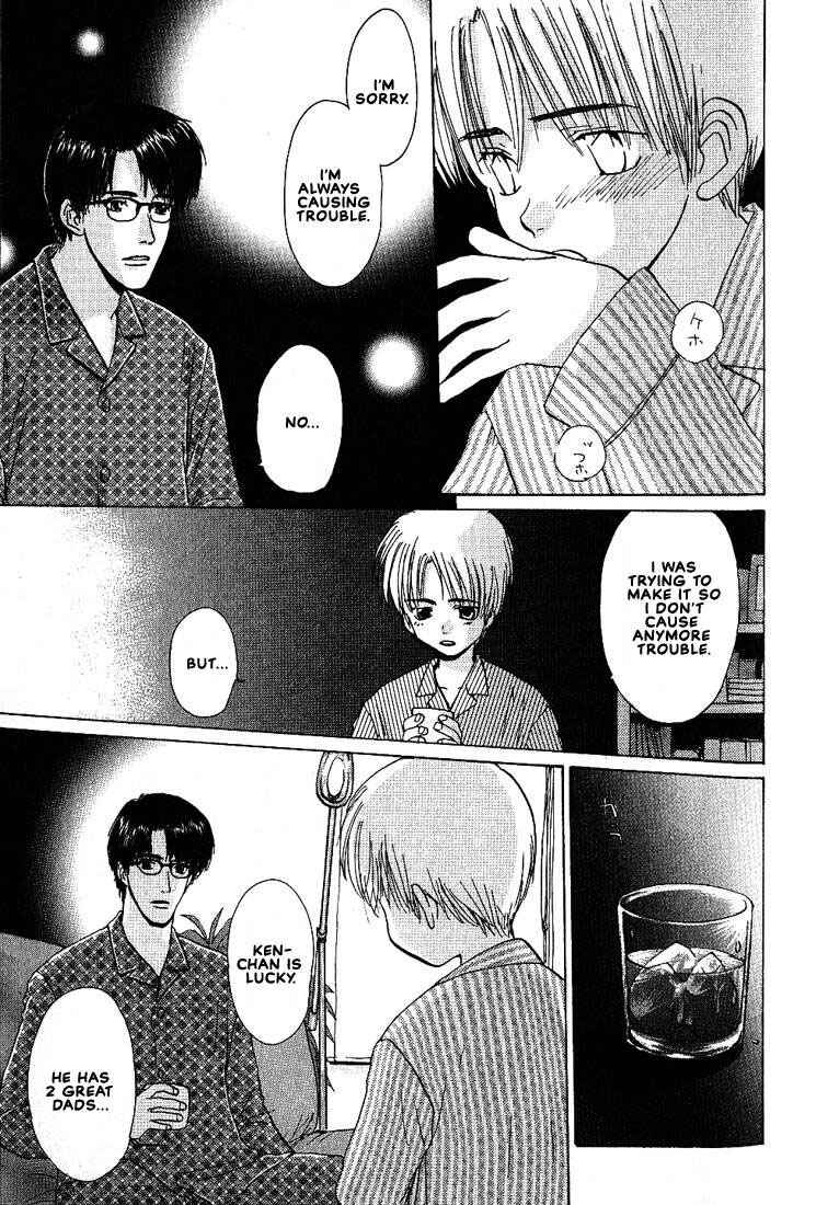 Page 31 Chapter 19 Complex