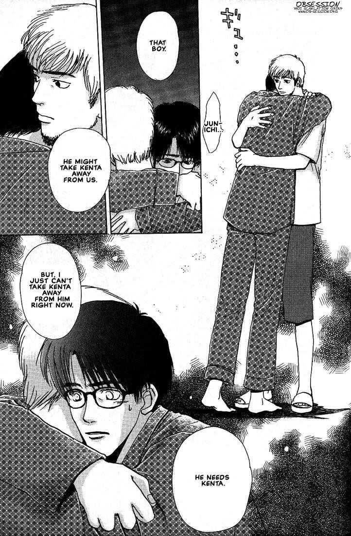 Page 33 Chapter 19 Complex