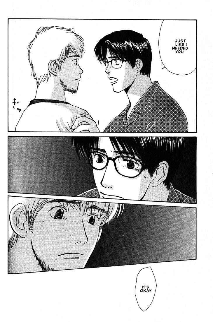 Page 34 Chapter 19 Complex