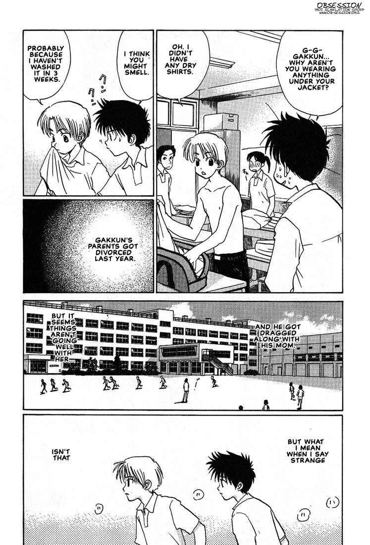 Page 7 Chapter 19 Complex