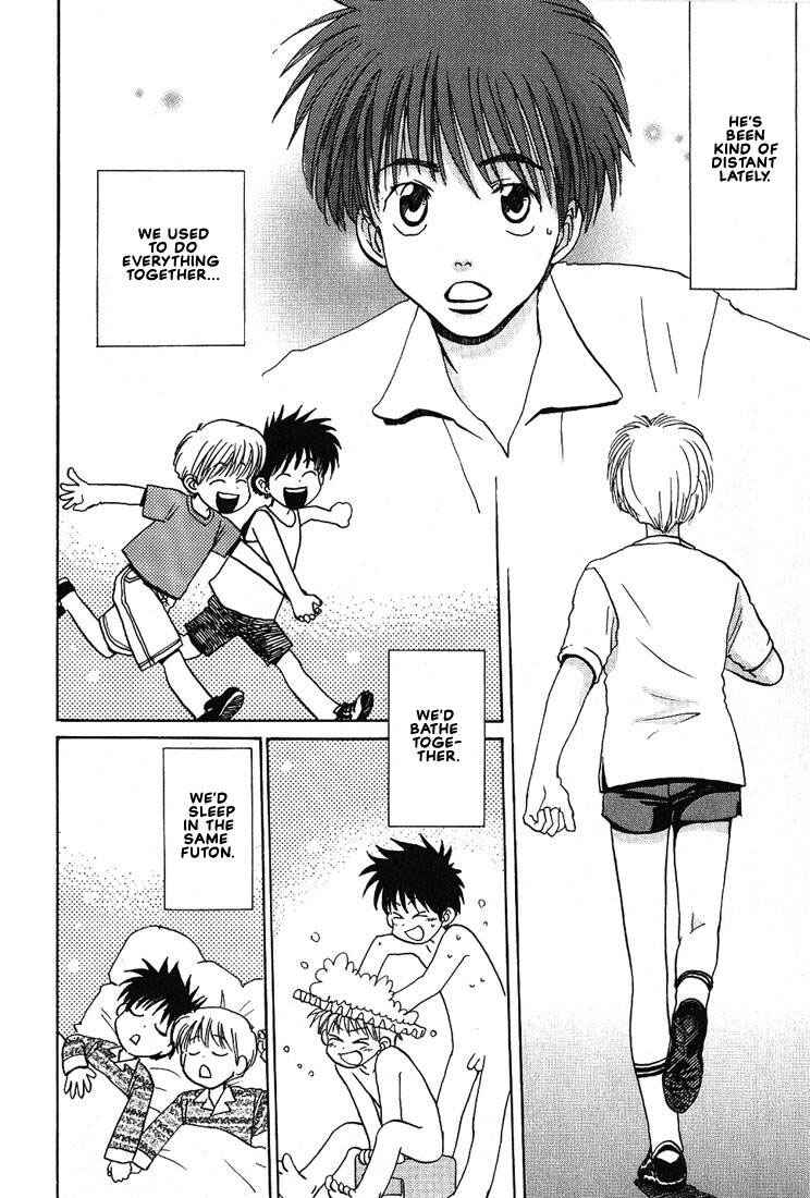 Page 8 Chapter 19 Complex