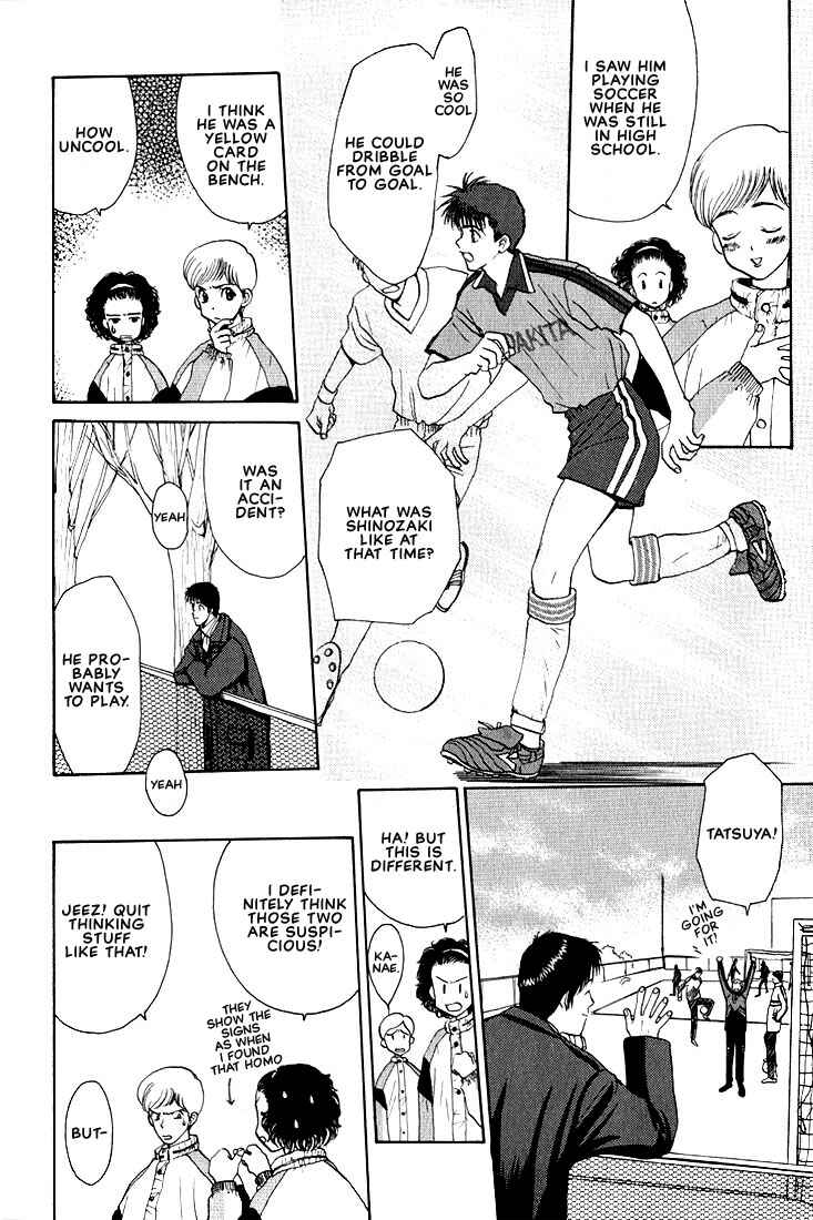 Page 13 Chapter 8 Complex