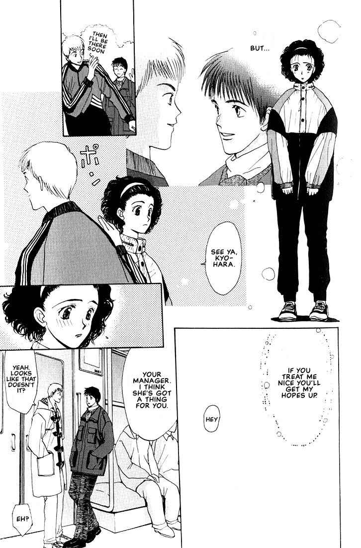 Page 14 Chapter 8 Complex