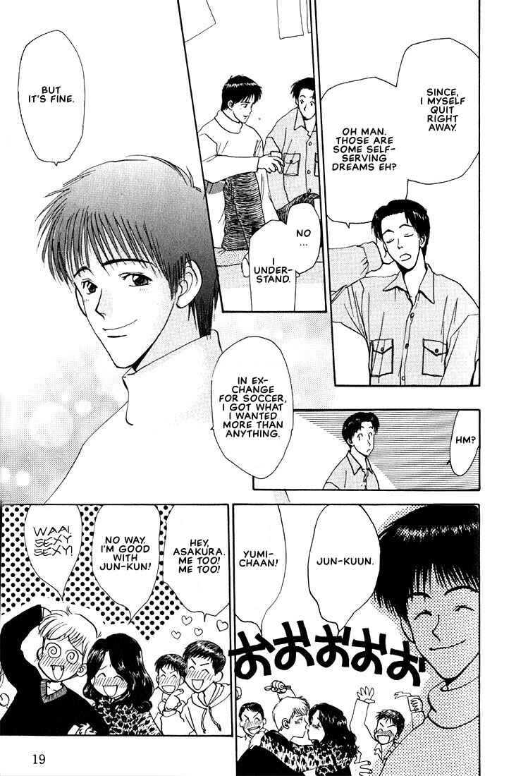 Page 22 Chapter 8 Complex