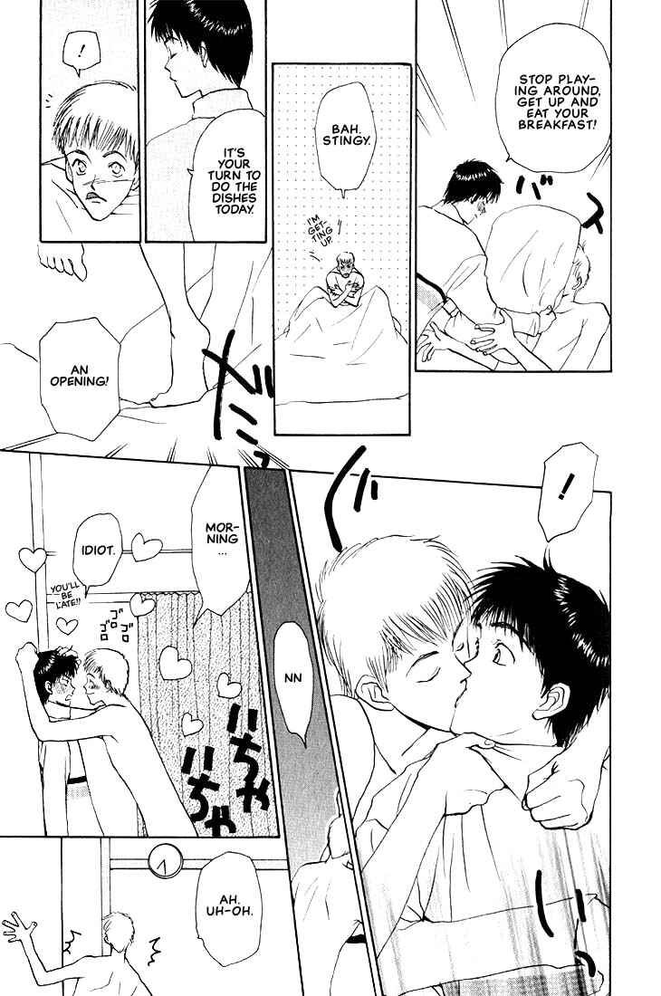 Page 8 Chapter 8 Complex