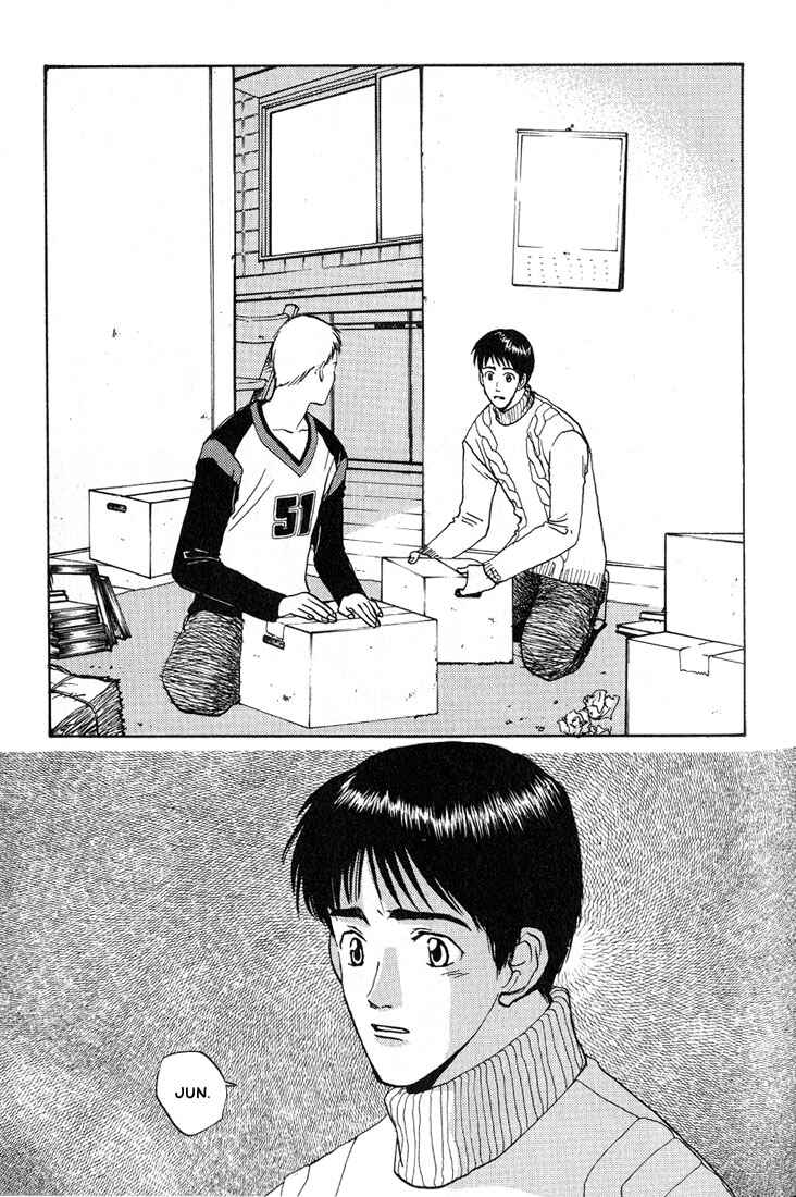 Page 18 Chapter 13 Complex