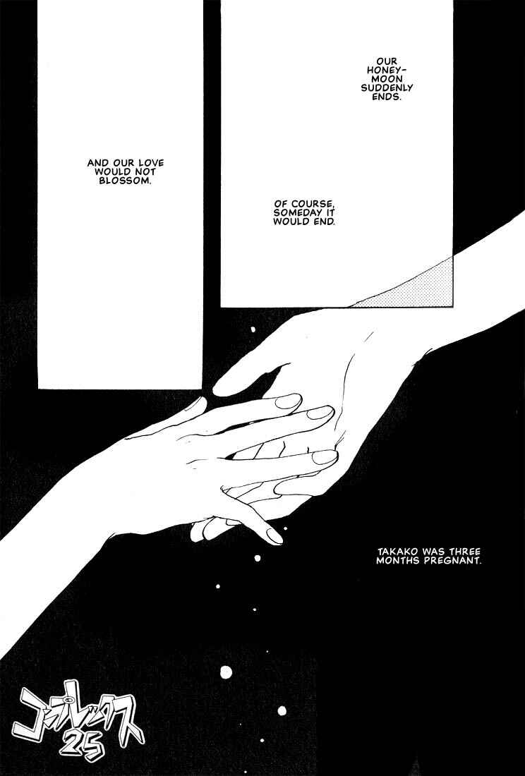 Page 2 Chapter 13 Complex