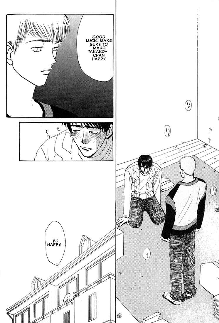 Page 23 Chapter 13 Complex