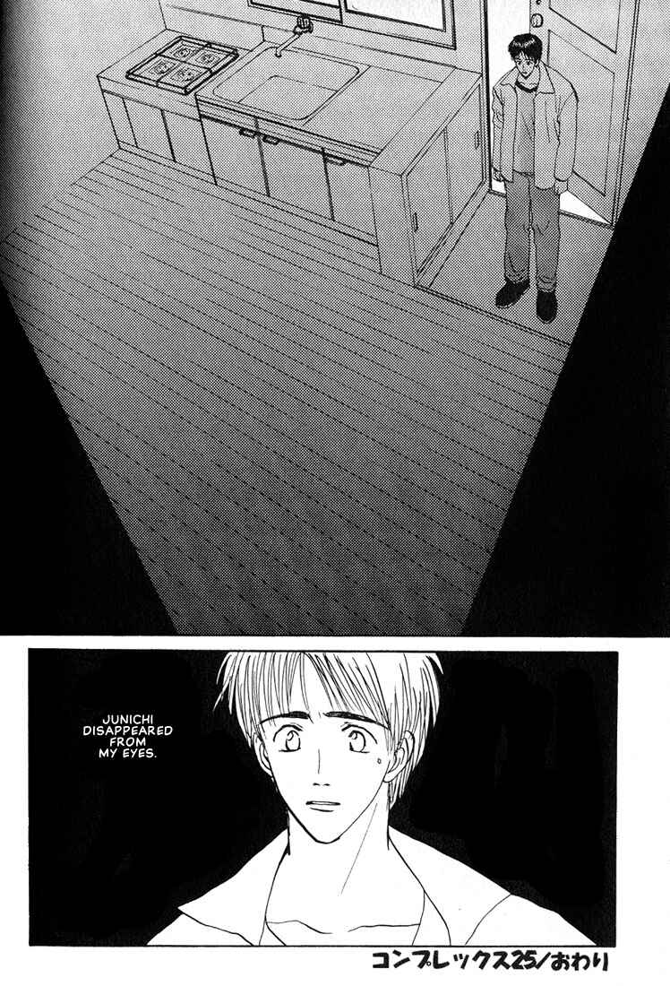 Page 33 Chapter 13 Complex