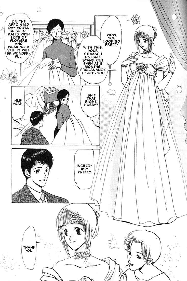 Page 4 Chapter 13 Complex