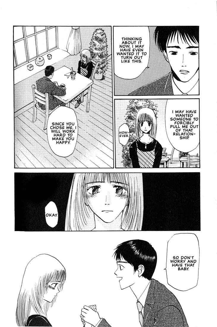 Page 7 Chapter 13 Complex
