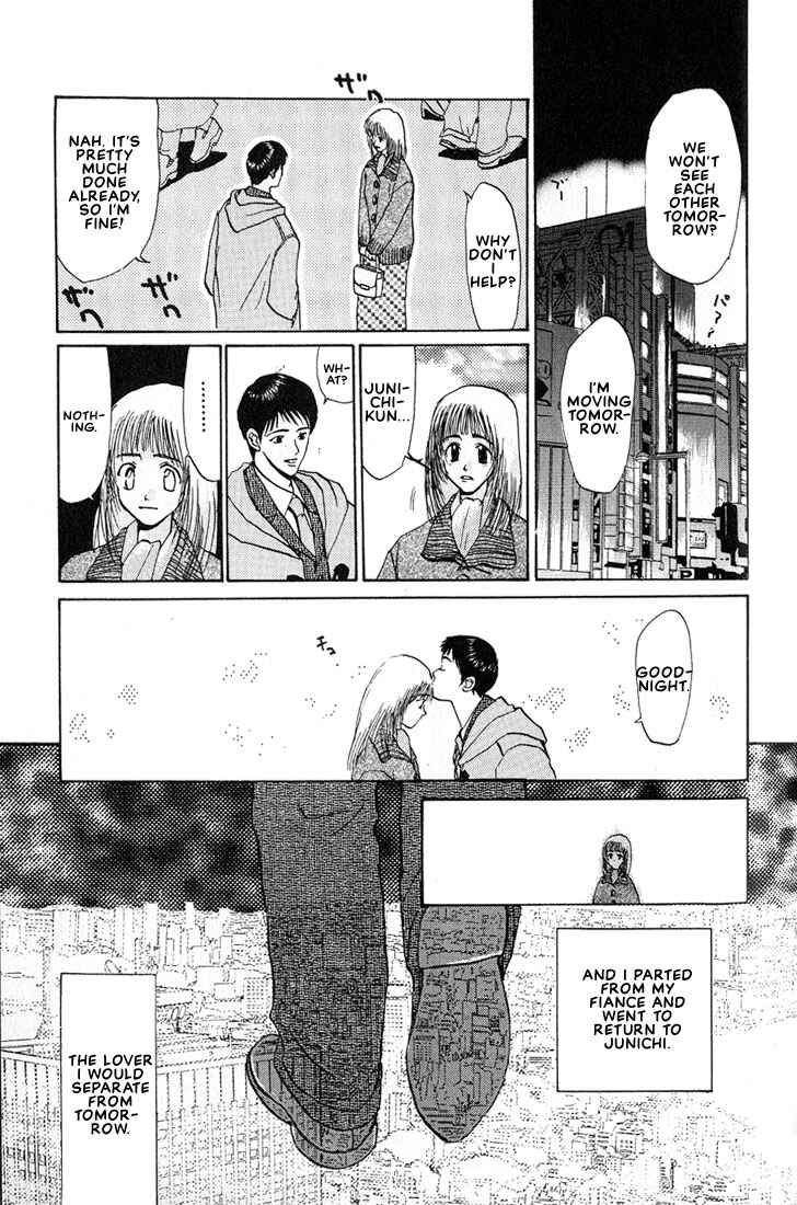 Page 8 Chapter 13 Complex