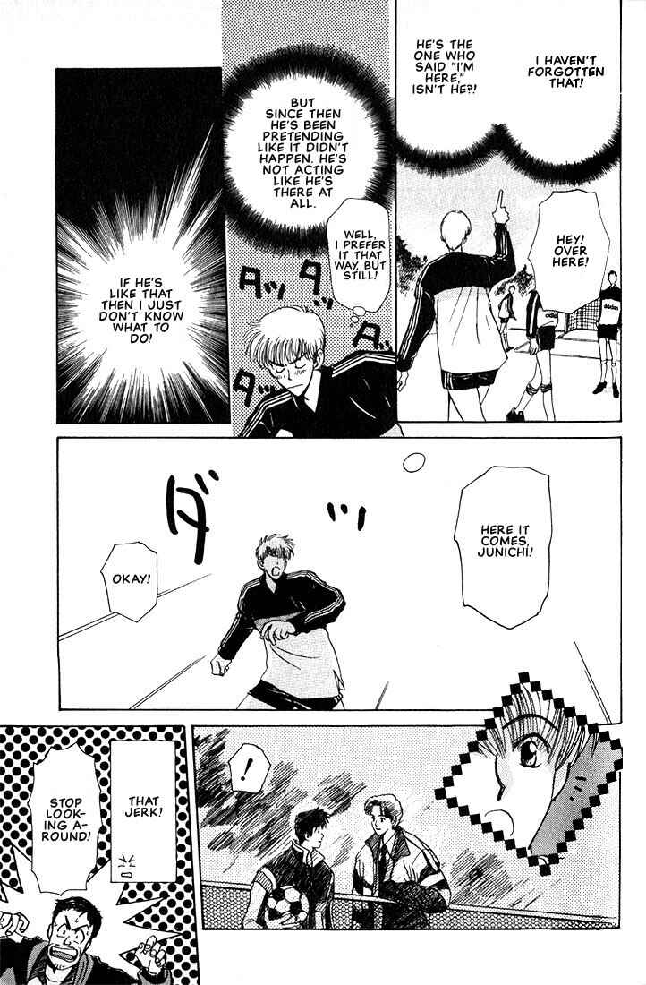 Page 11 Chapter 4 Complex