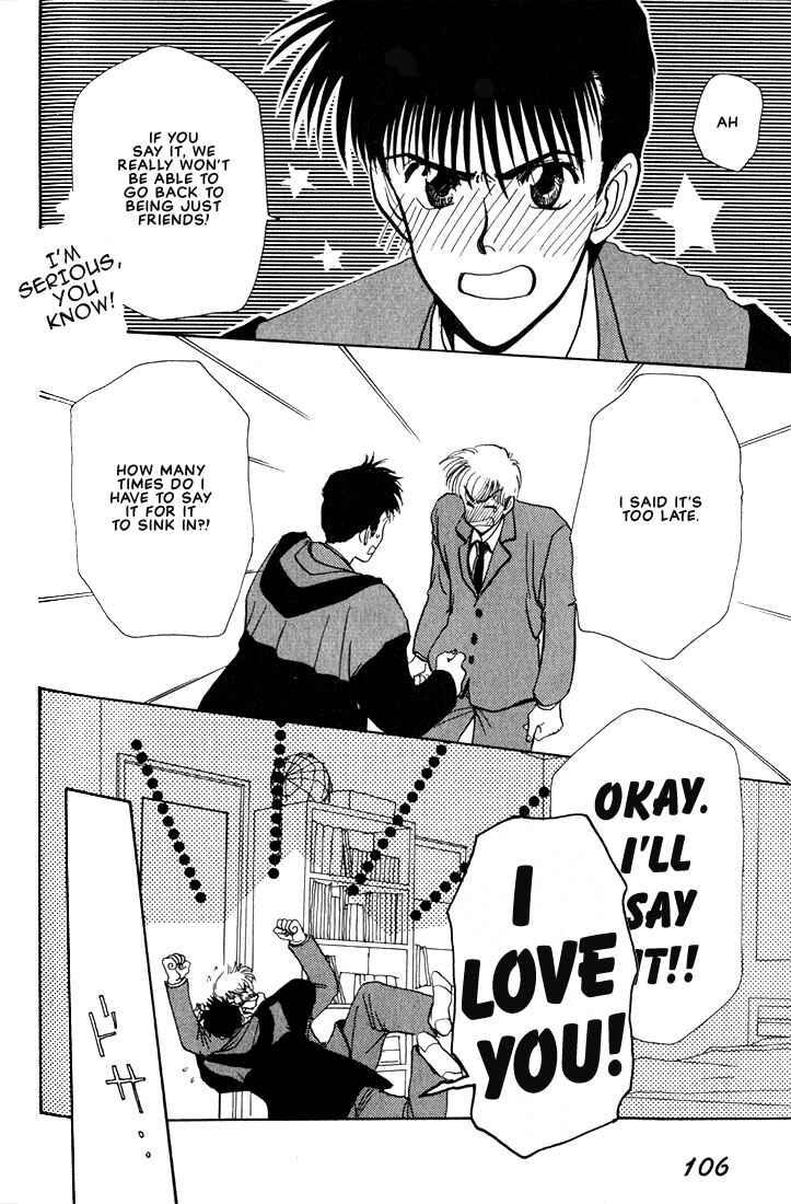 Page 24 Chapter 4 Complex