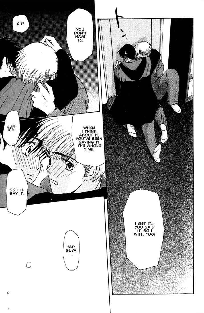 Page 25 Chapter 4 Complex