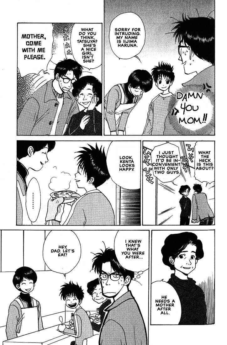Page 10 Chapter 18.2 Complex