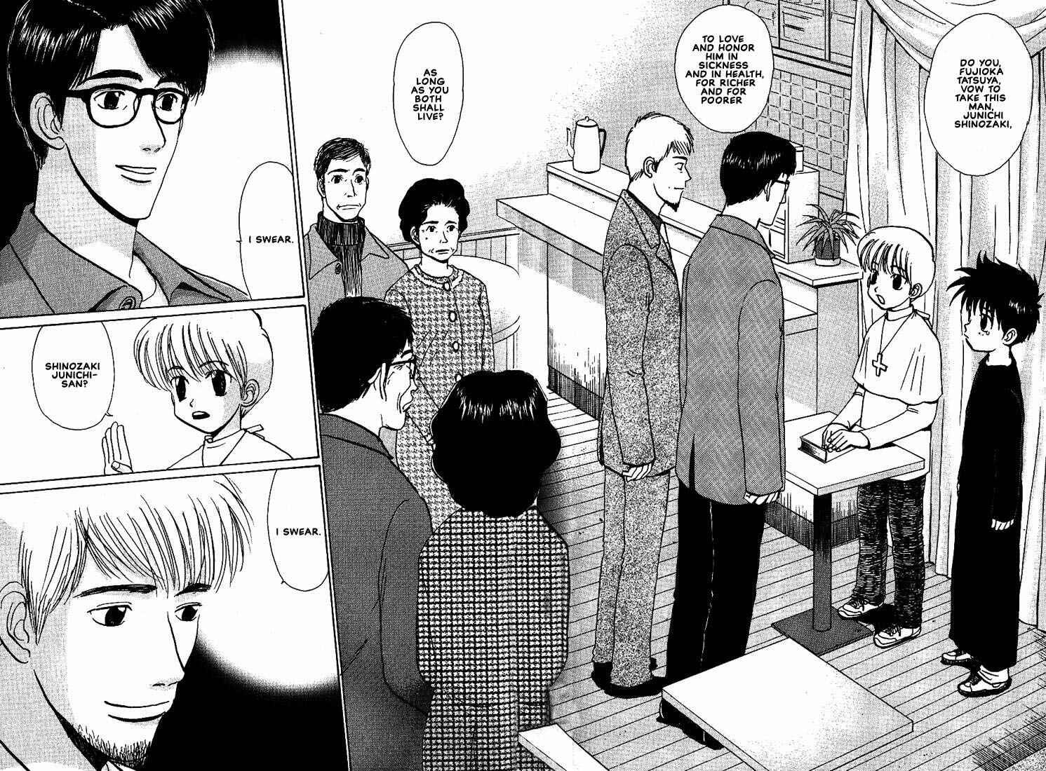 Page 29 Chapter 18.2 Complex