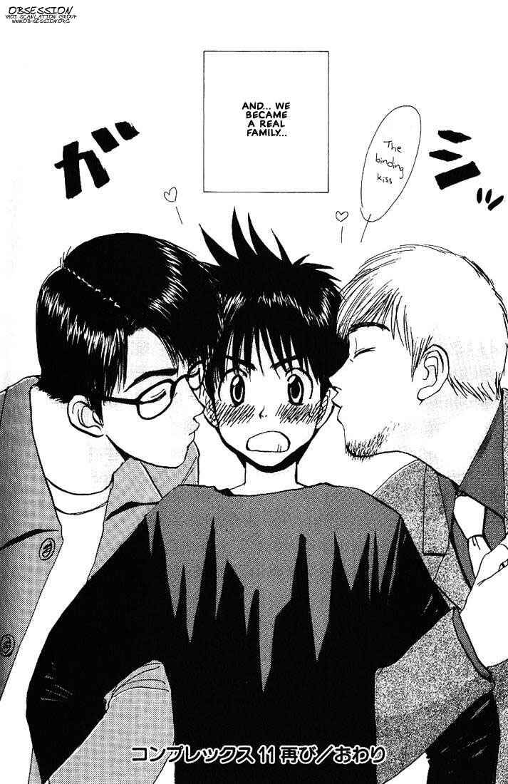 Page 30 Chapter 18.2 Complex