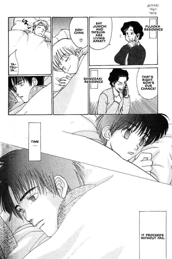 Page 5 Chapter 18.2 Complex