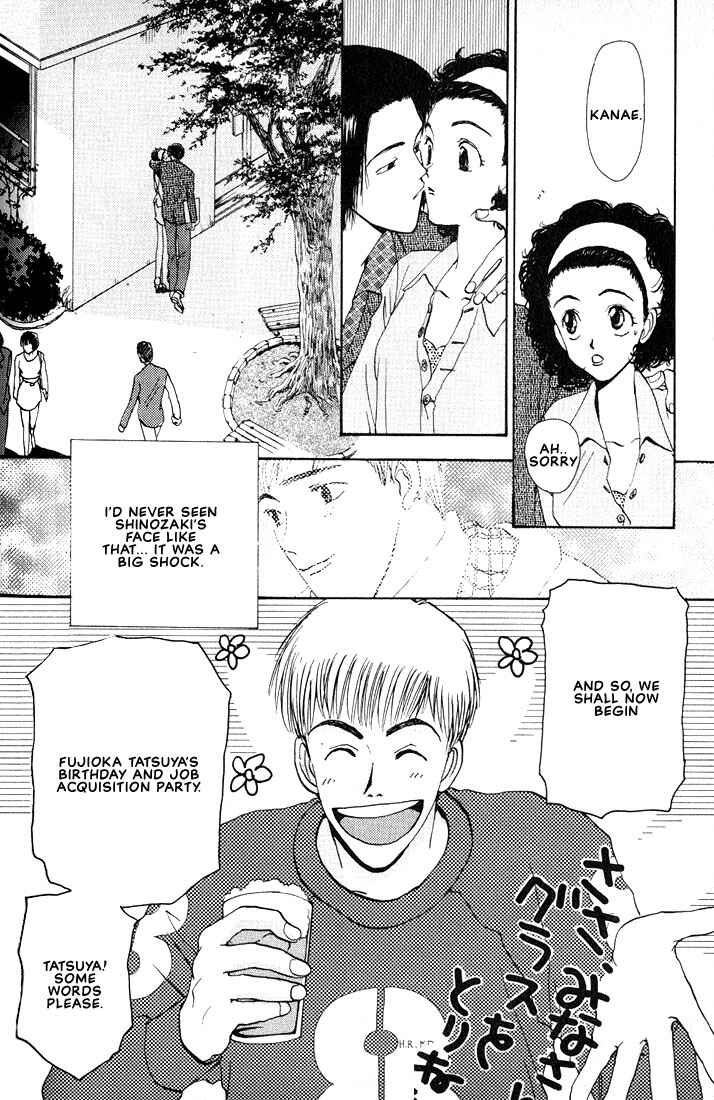 Page 12 Chapter 9 Complex