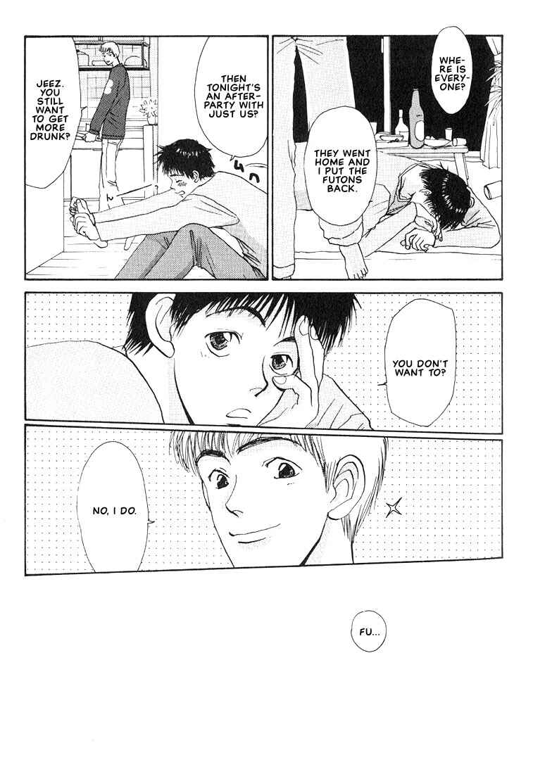 Page 17 Chapter 9 Complex
