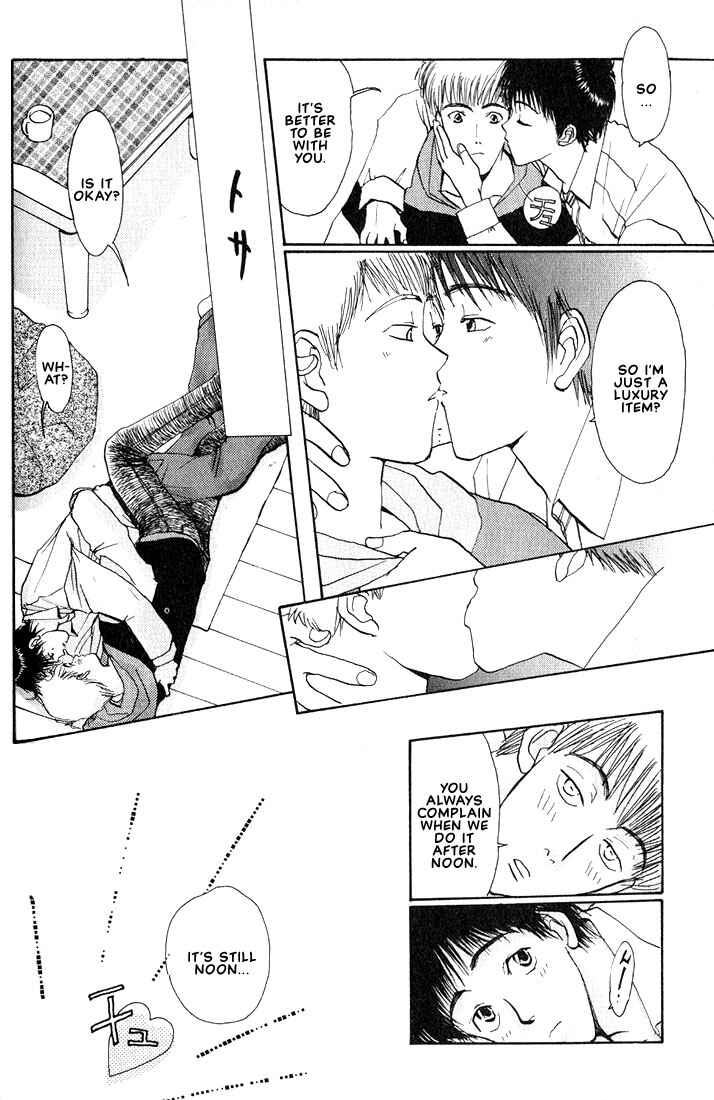 Page 8 Chapter 9 Complex