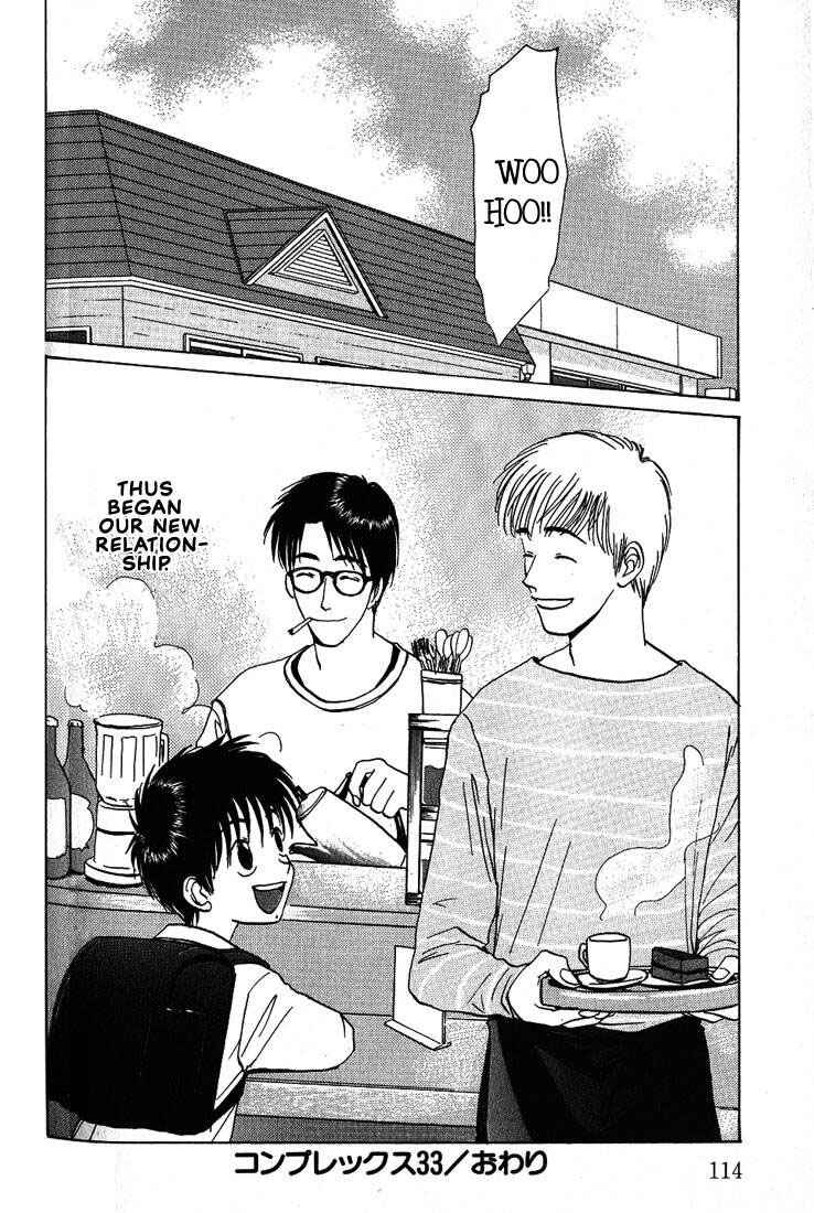 Page 26 Chapter 17 Complex