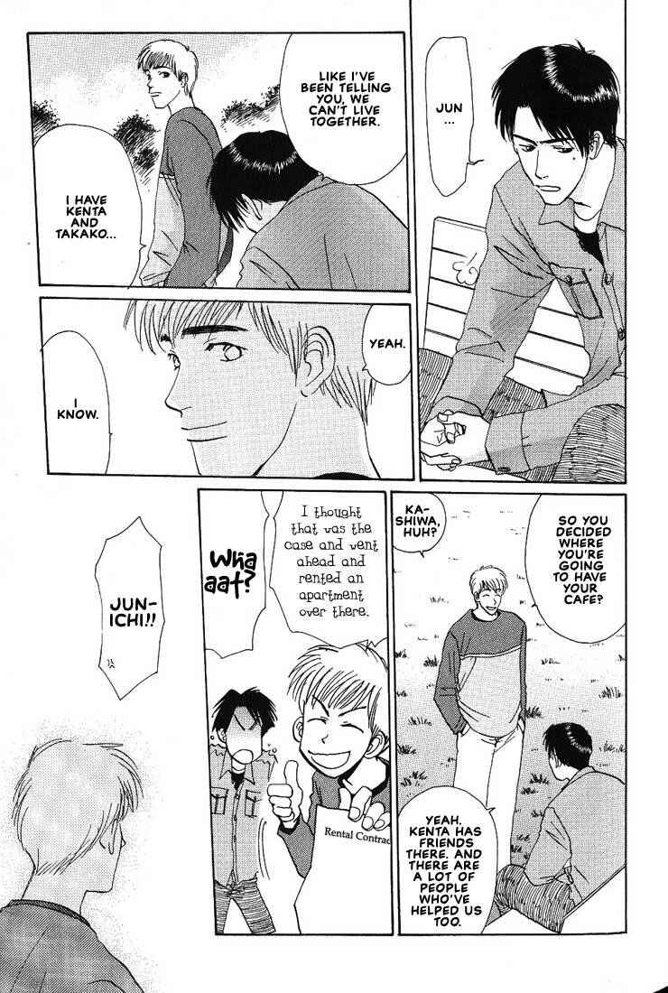 Page 7 Chapter 17 Complex