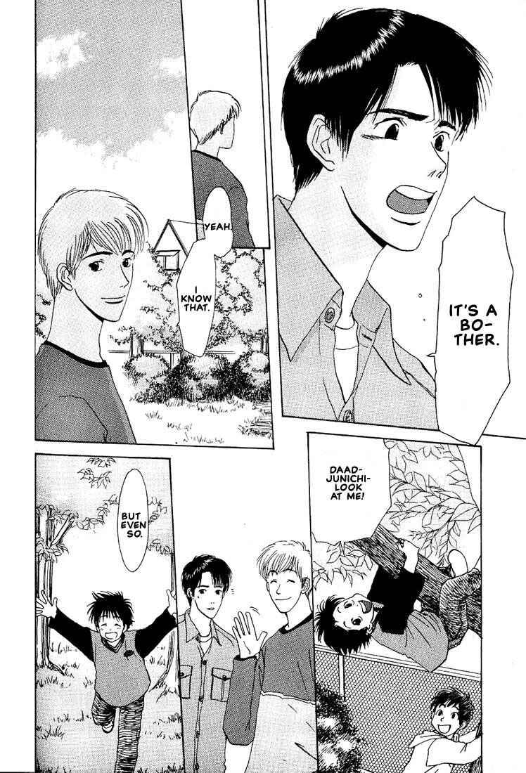 Page 8 Chapter 17 Complex