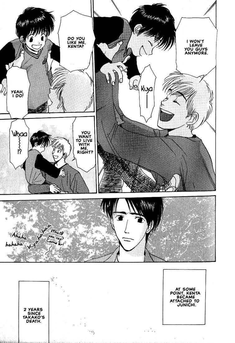 Page 9 Chapter 17 Complex