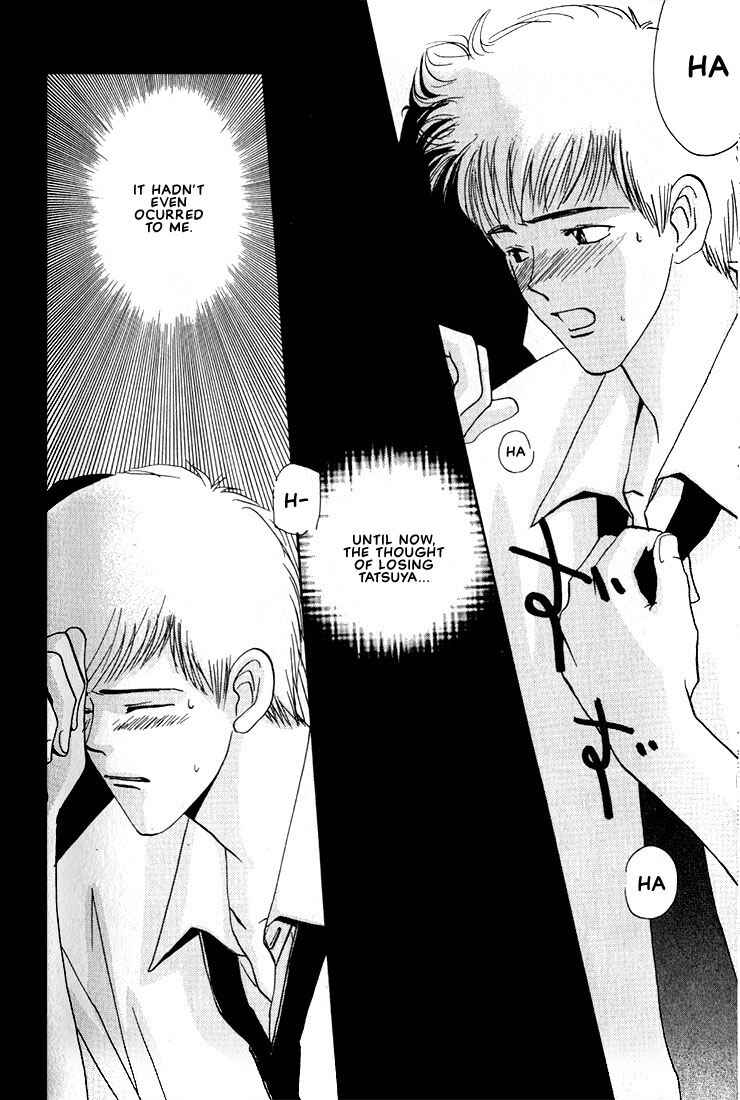 Page 14 Chapter 7 Complex