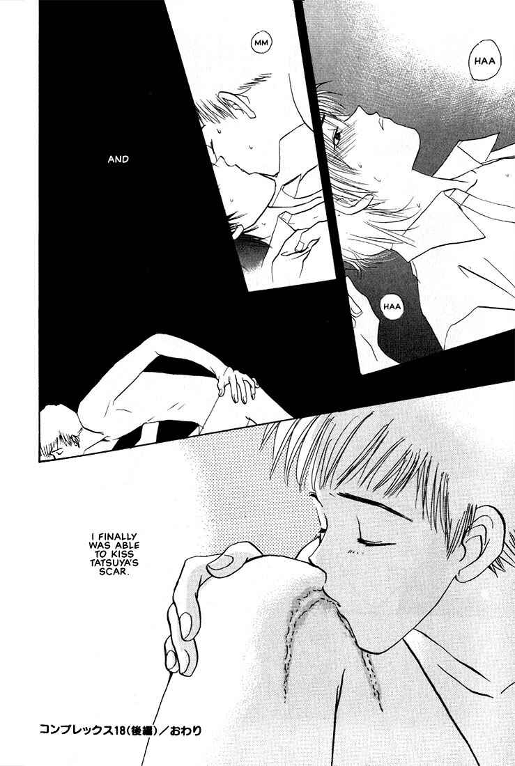Page 26 Chapter 7 Complex