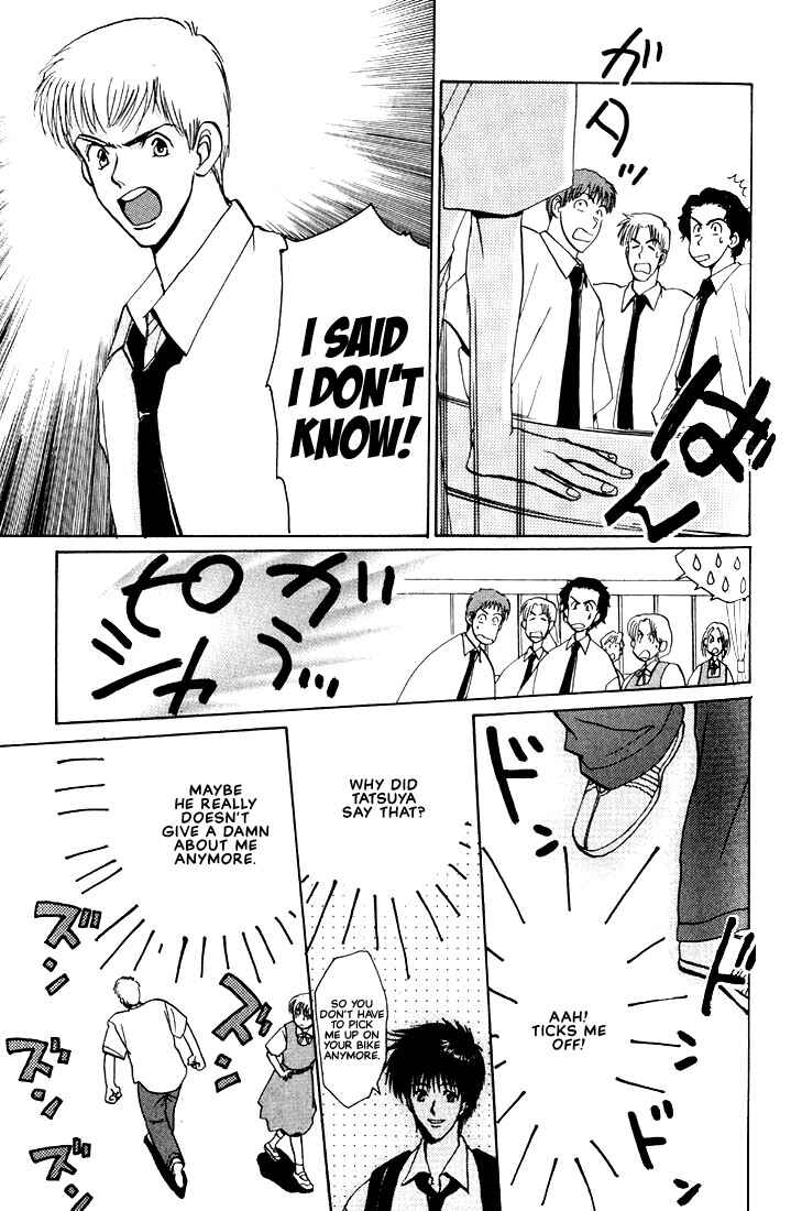 Page 9 Chapter 7 Complex