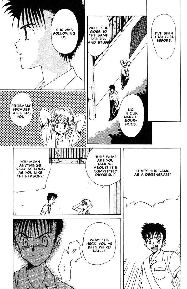 Page 16 Chapter 2 Complex