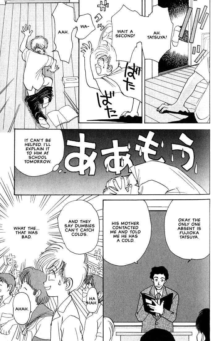 Page 20 Chapter 2 Complex