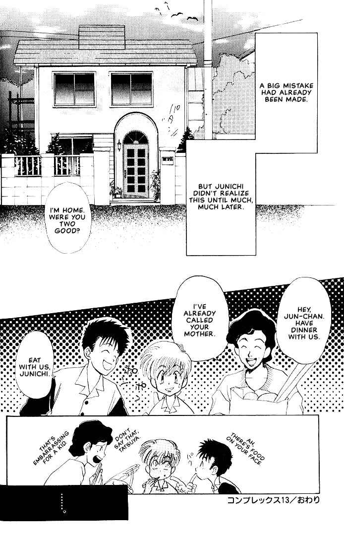 Page 35 Chapter 2 Complex