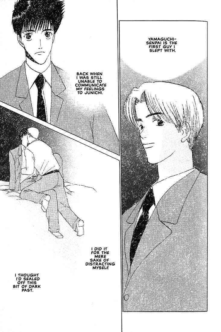 Page 14 Chapter 15 Complex