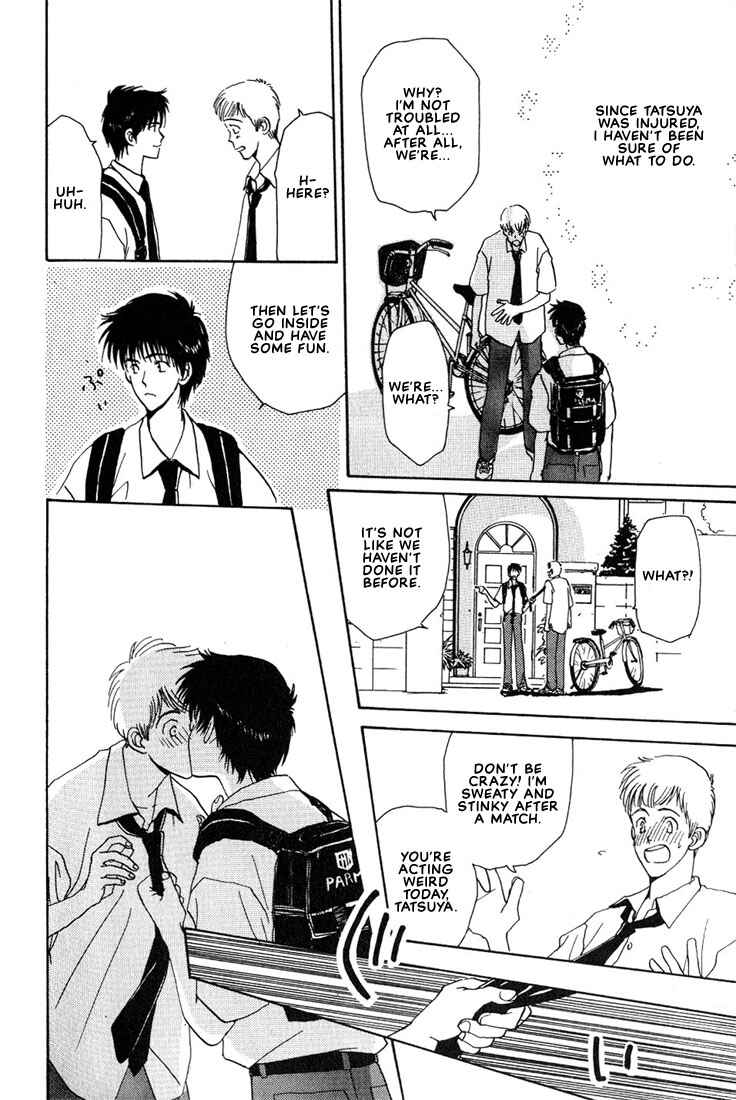 Page 12 Chapter 6 Complex