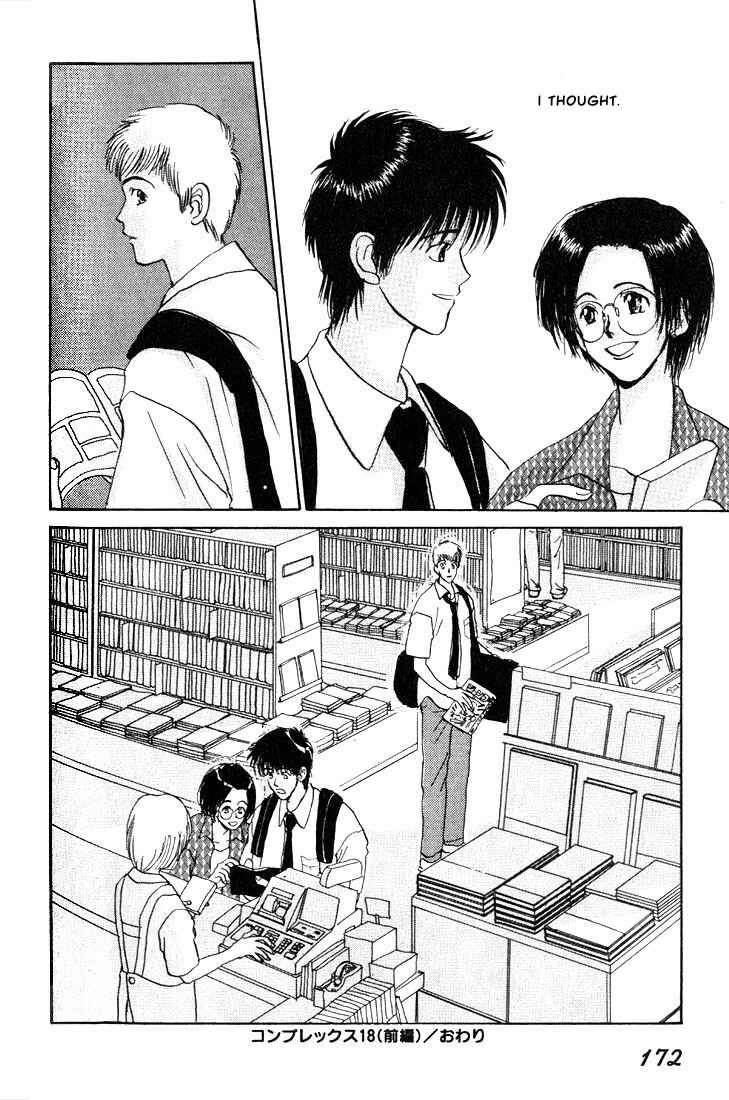Page 28 Chapter 6 Complex