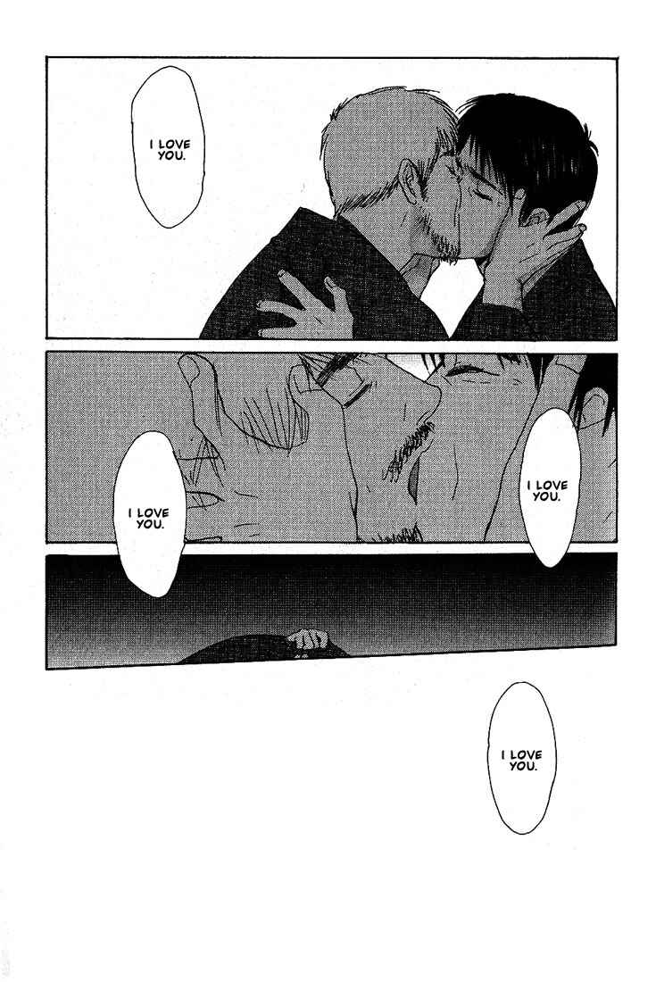 Page 24 Chapter 23 Complex