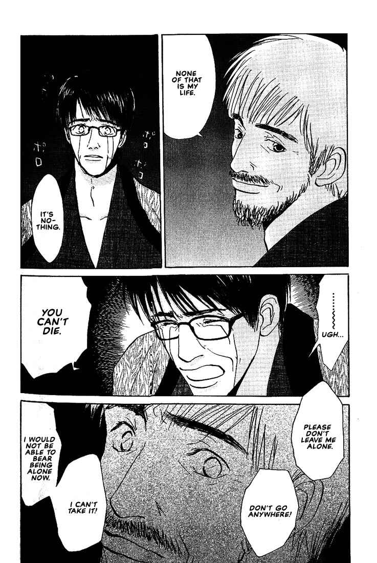 Page 27 Chapter 23 Complex