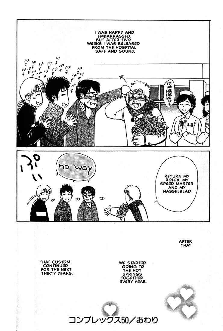 Page 35 Chapter 23 Complex