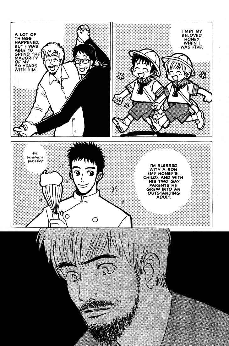 Page 5 Chapter 23 Complex